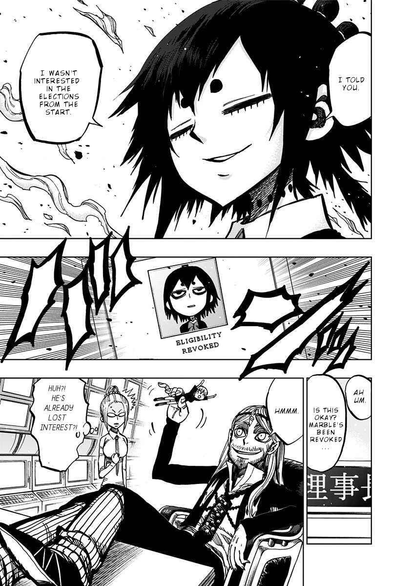 Page 16 Chapter 110 Nejimaki Kagyu