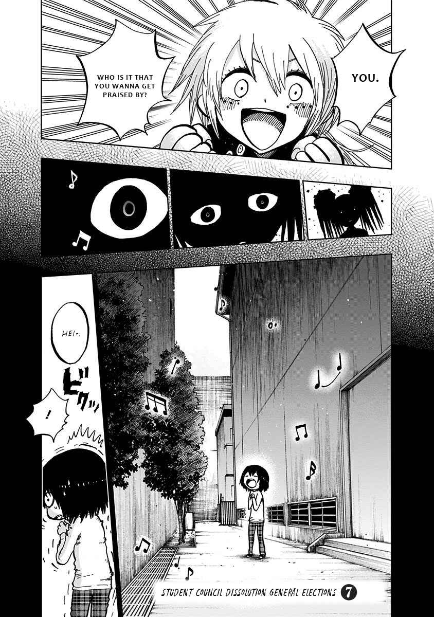Page 2 Chapter 110 Nejimaki Kagyu