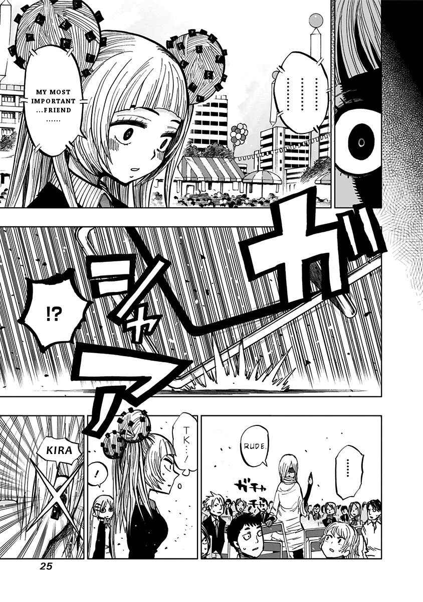 Page 4 Chapter 110 Nejimaki Kagyu