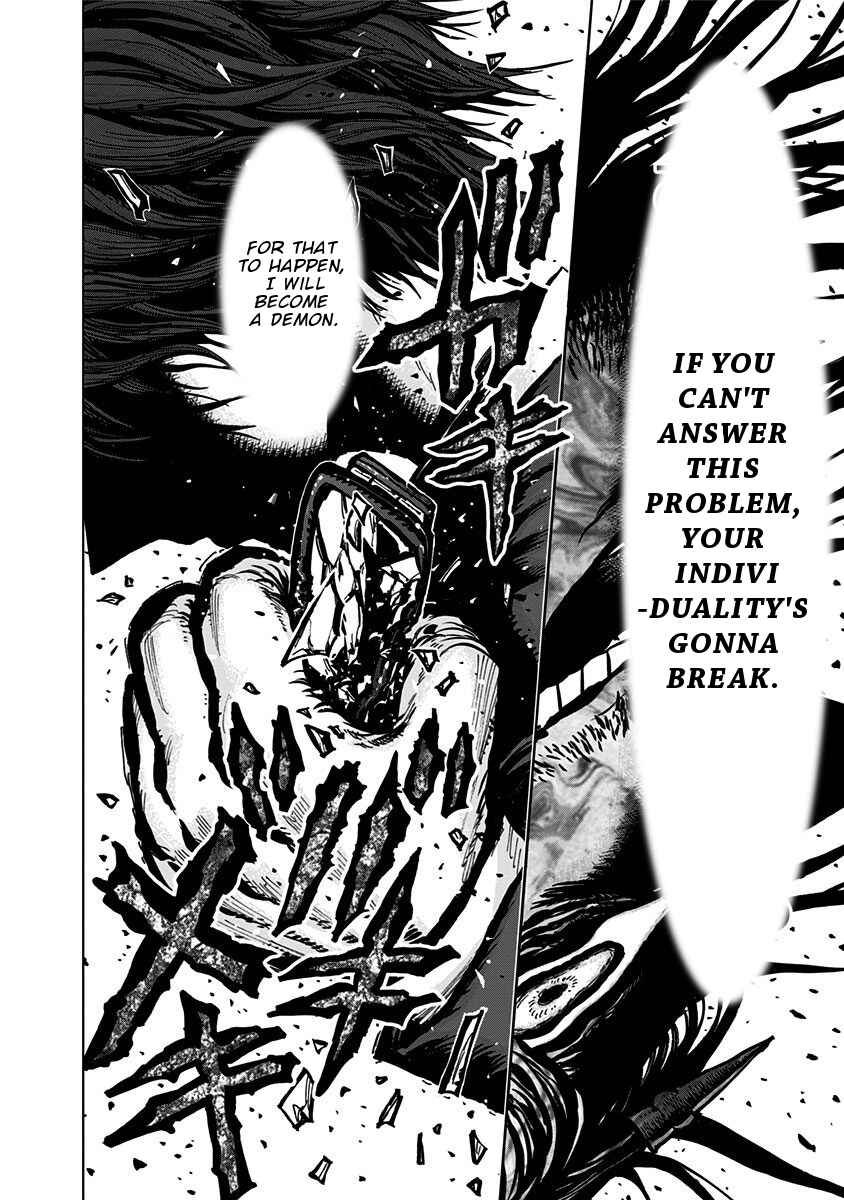 Page 14 Chapter 108 Nejimaki Kagyu