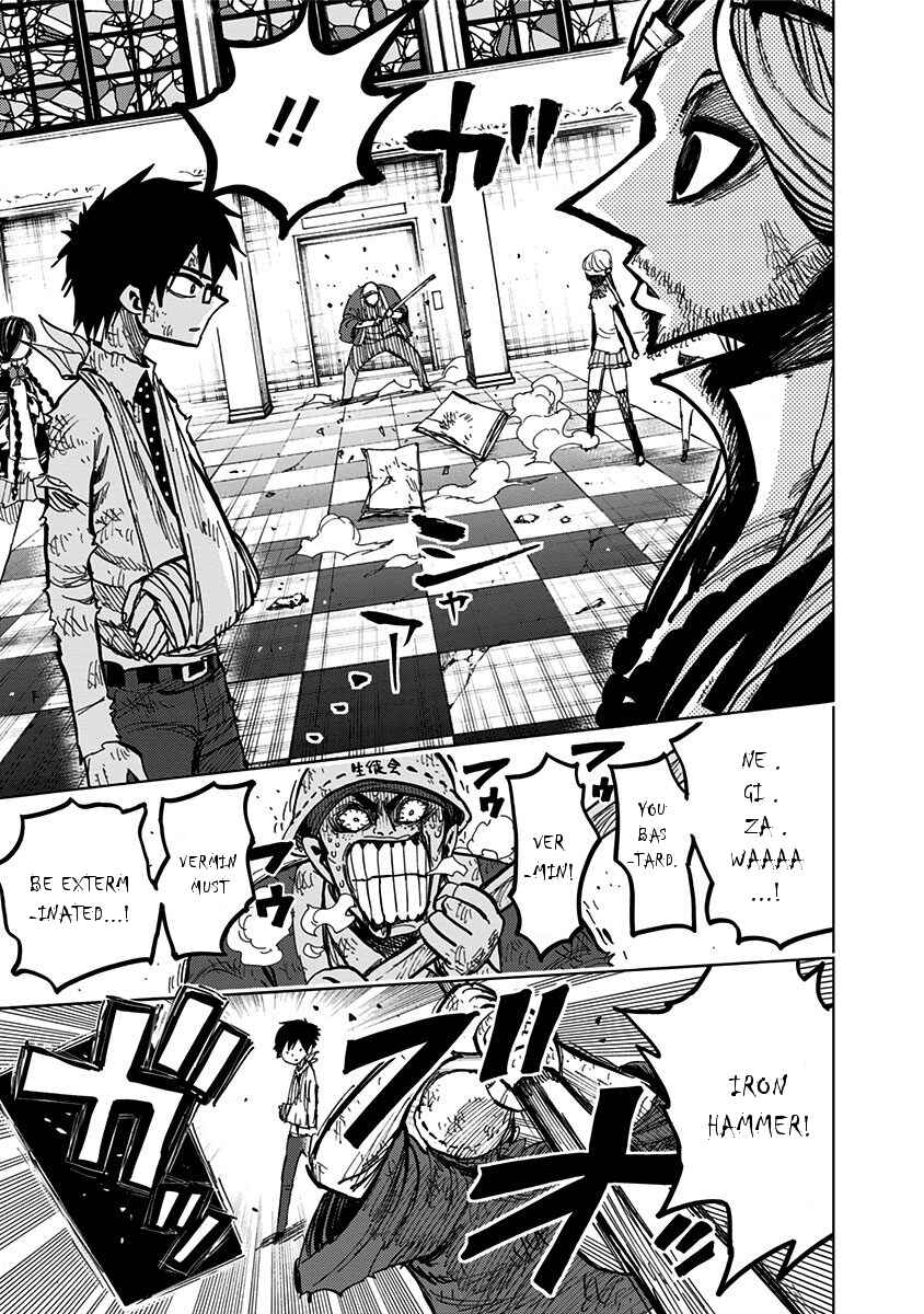 Page 17 Chapter 98 Nejimaki Kagyu