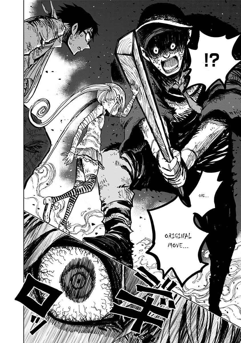 Page 18 Chapter 98 Nejimaki Kagyu