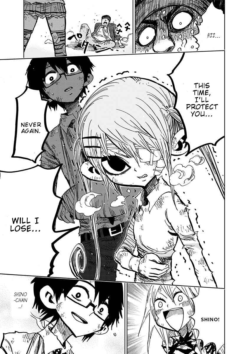 Page 19 Chapter 98 Nejimaki Kagyu