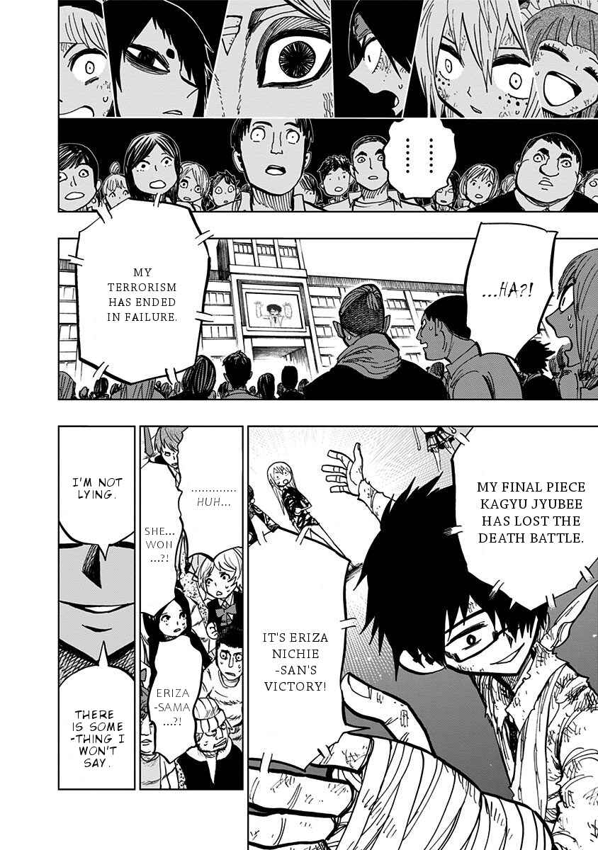 Page 4 Chapter 98 Nejimaki Kagyu