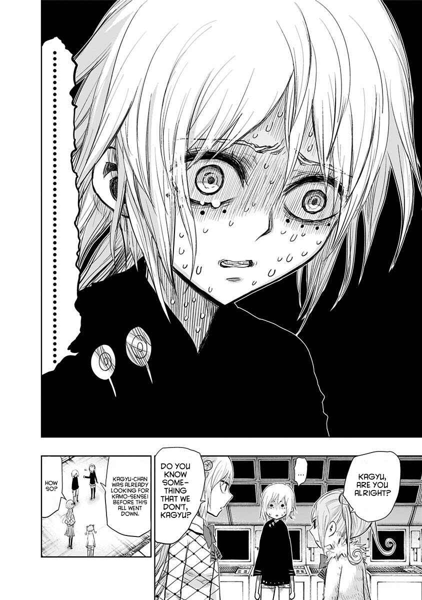 Page 10 Chapter 149 Nejimaki Kagyu