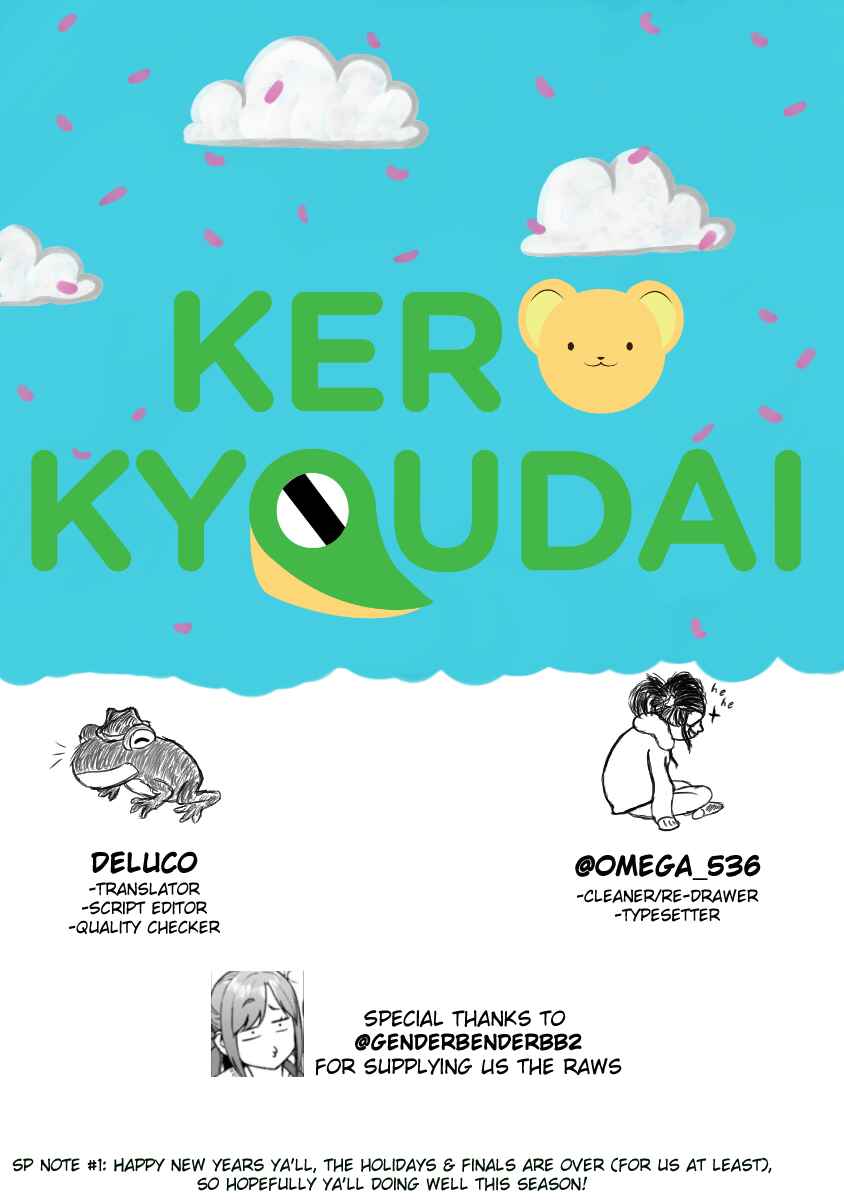 Page 21 Chapter 149 Nejimaki Kagyu