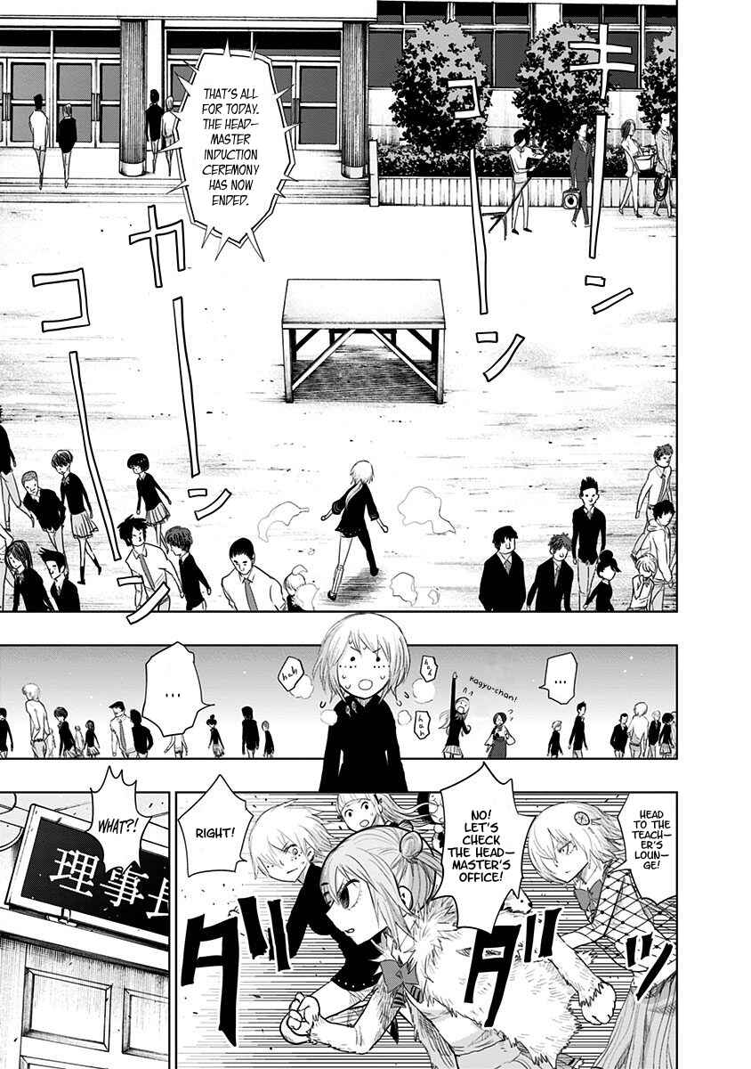 Page 7 Chapter 149 Nejimaki Kagyu