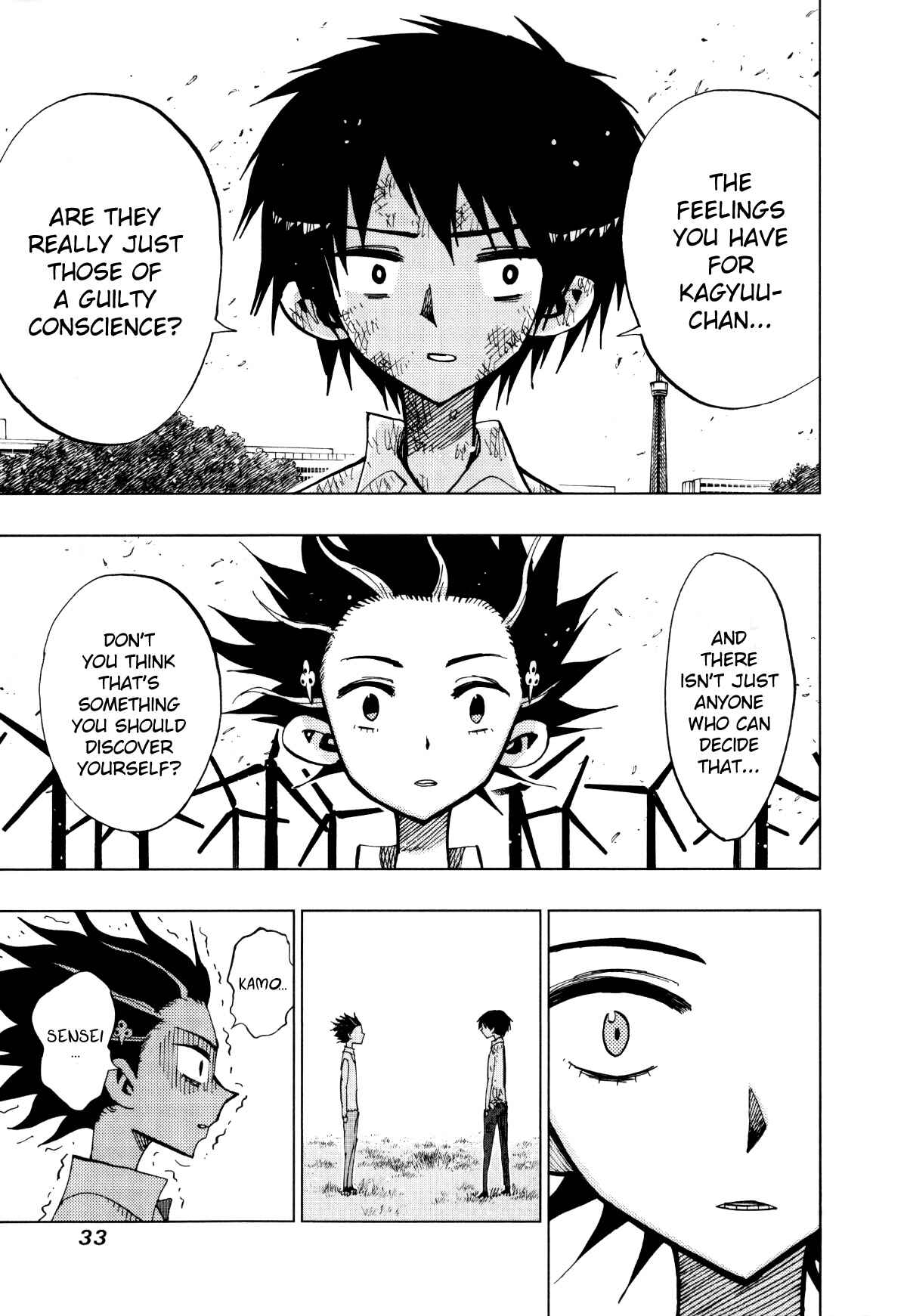 Page 10 Chapter 69 Nejimaki Kagyu