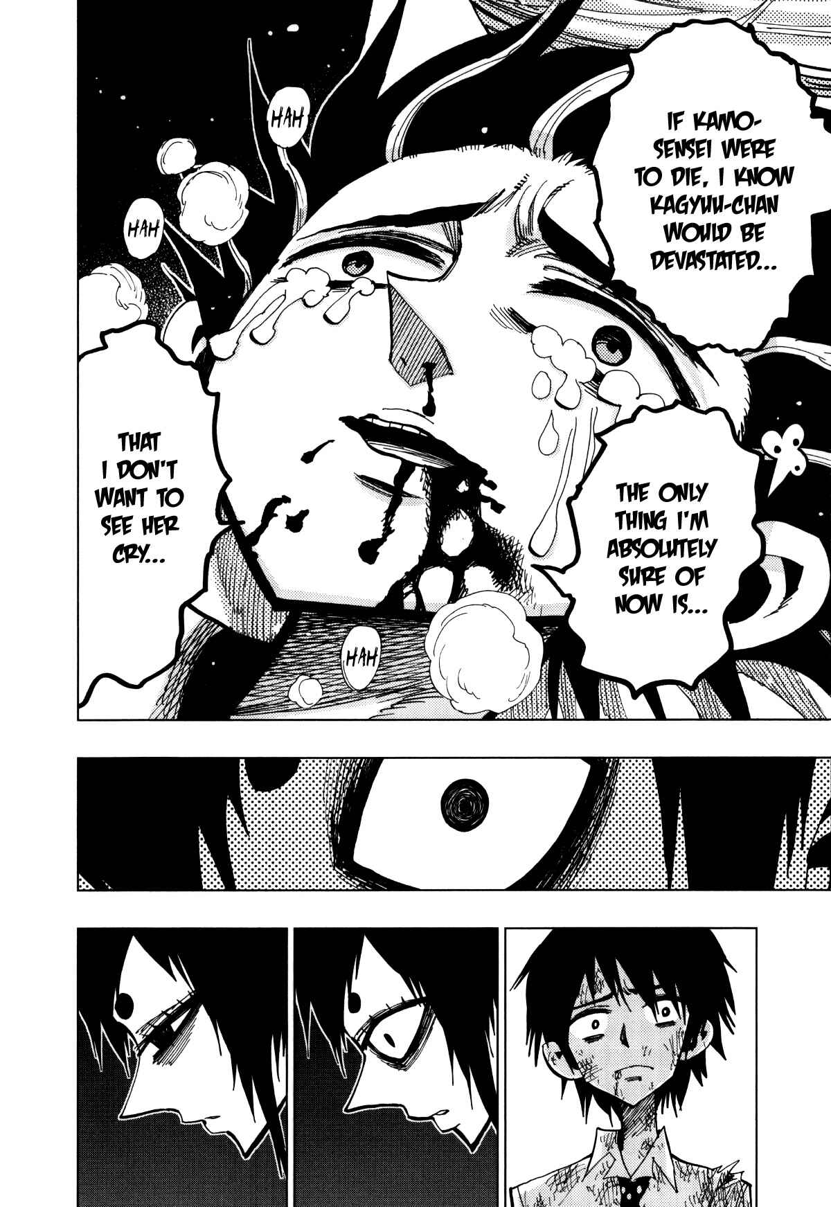 Page 13 Chapter 69 Nejimaki Kagyu