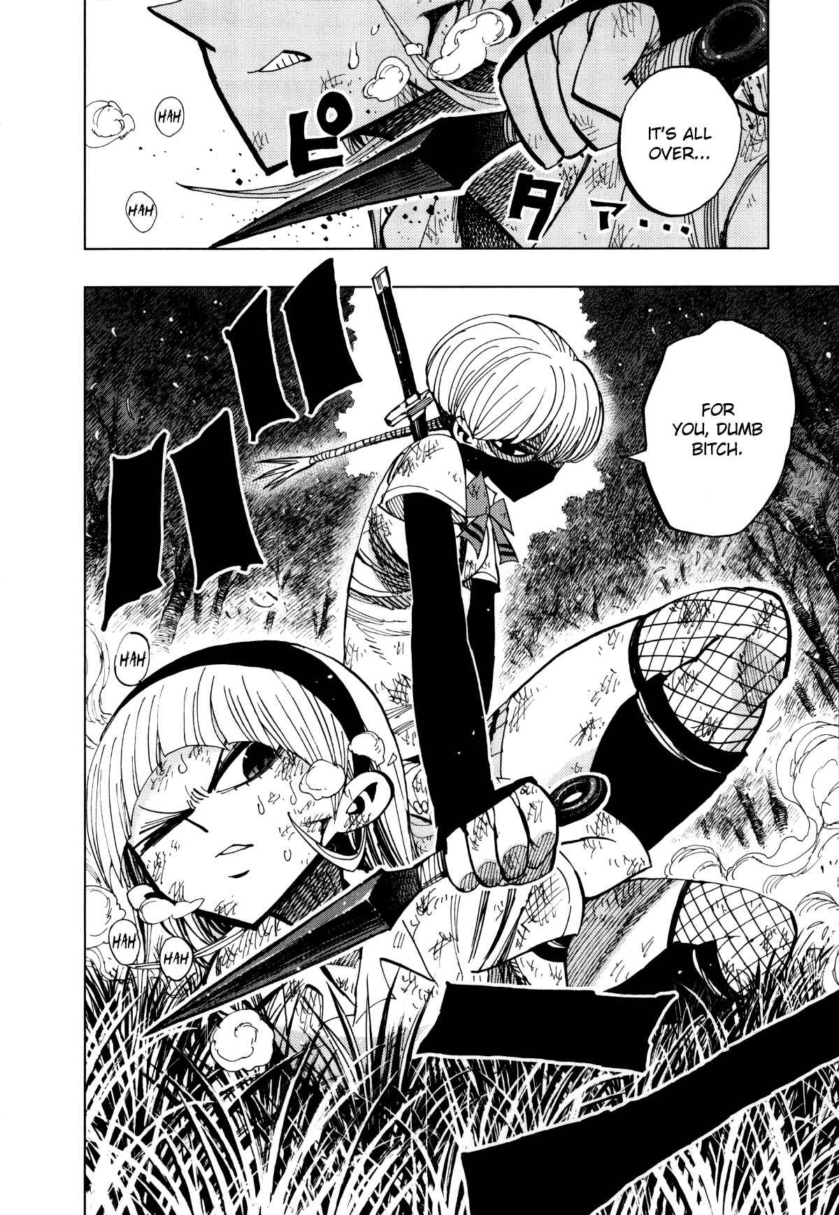 Page 15 Chapter 69 Nejimaki Kagyu
