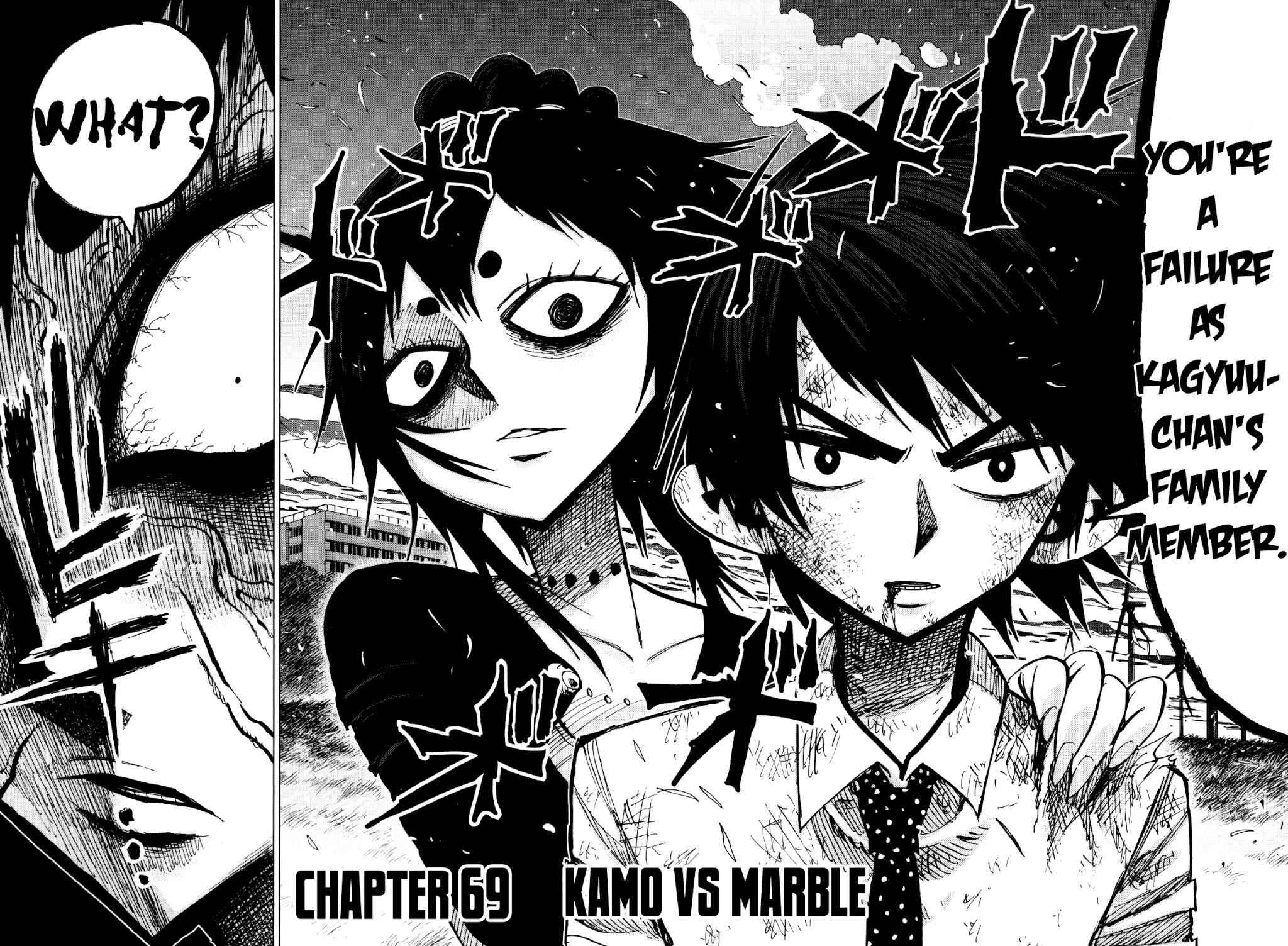 Page 2 Chapter 69 Nejimaki Kagyu
