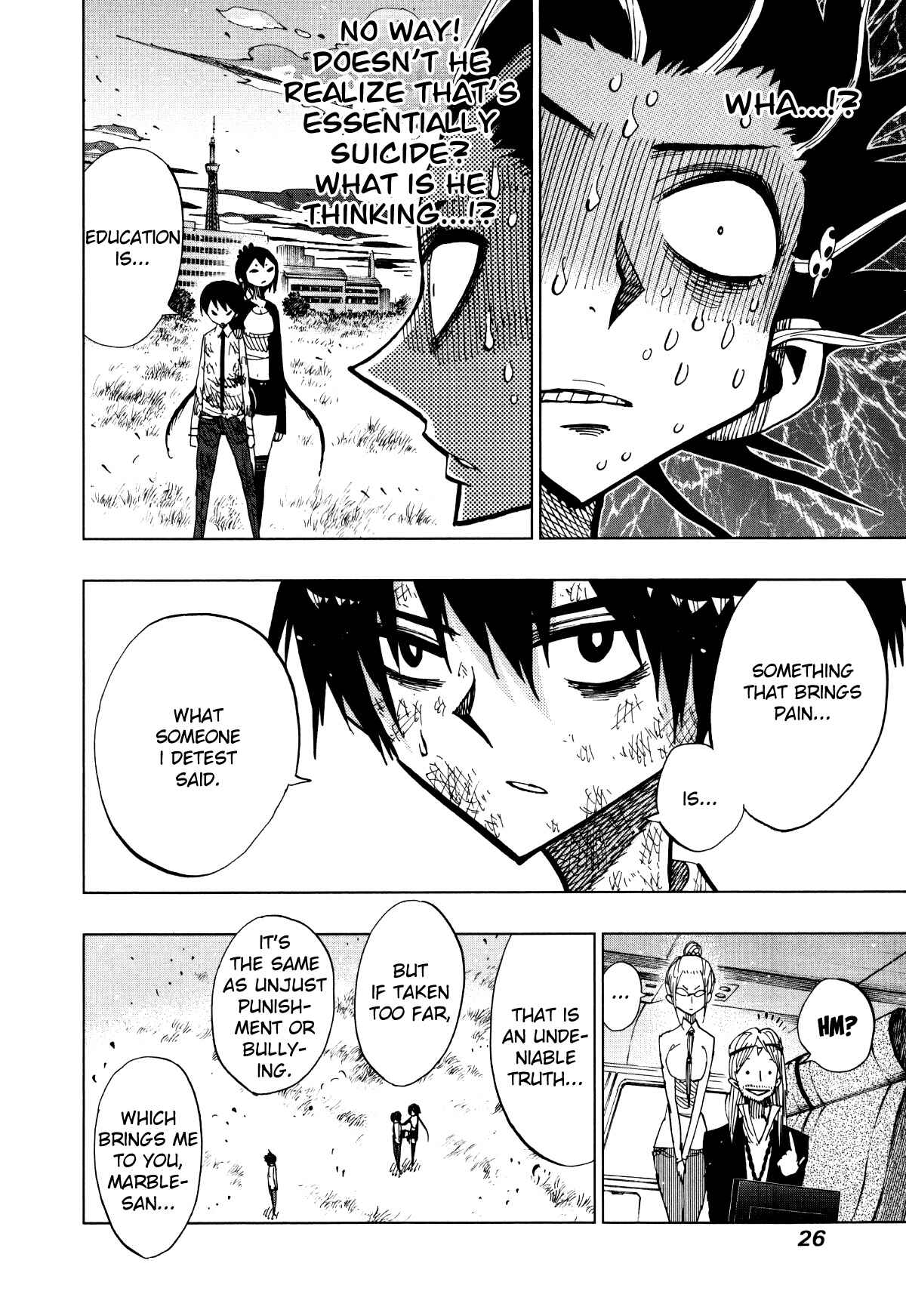 Page 3 Chapter 69 Nejimaki Kagyu