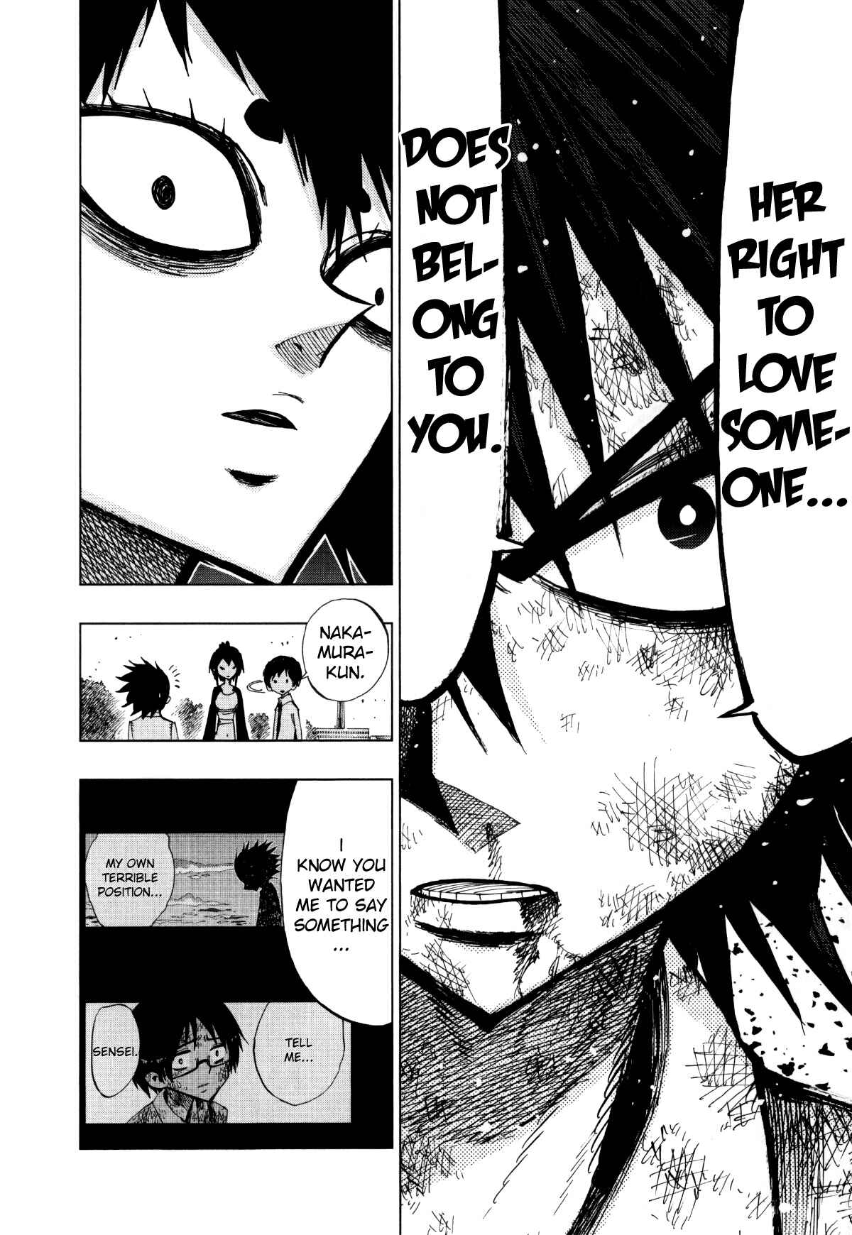 Page 9 Chapter 69 Nejimaki Kagyu