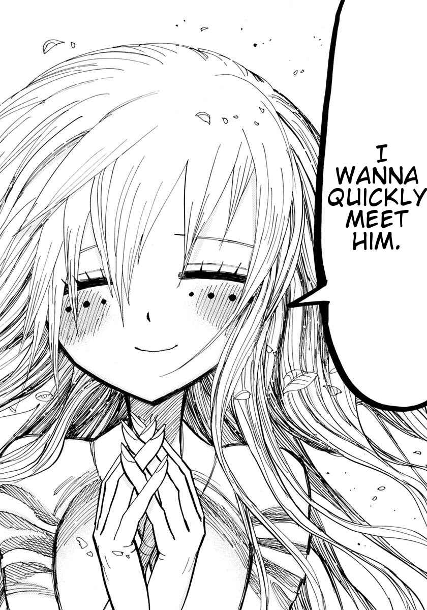 Page 17 Chapter 72 Nejimaki Kagyu