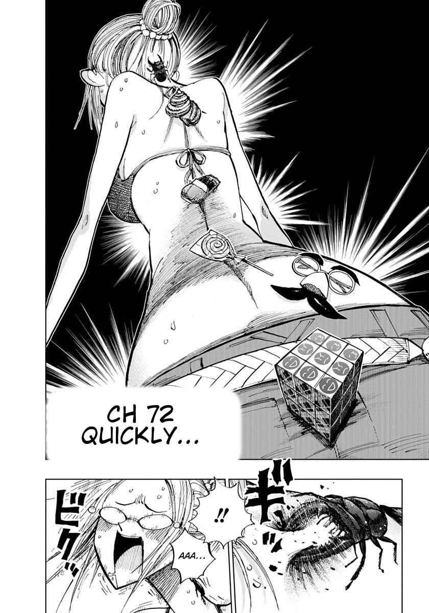 Page 3 Chapter 72 Nejimaki Kagyu