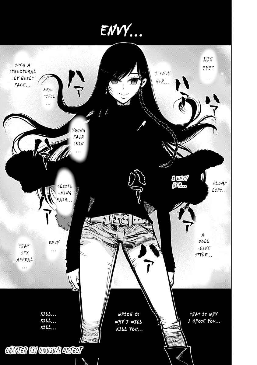 Page 2 Chapter 131 Nejimaki Kagyu