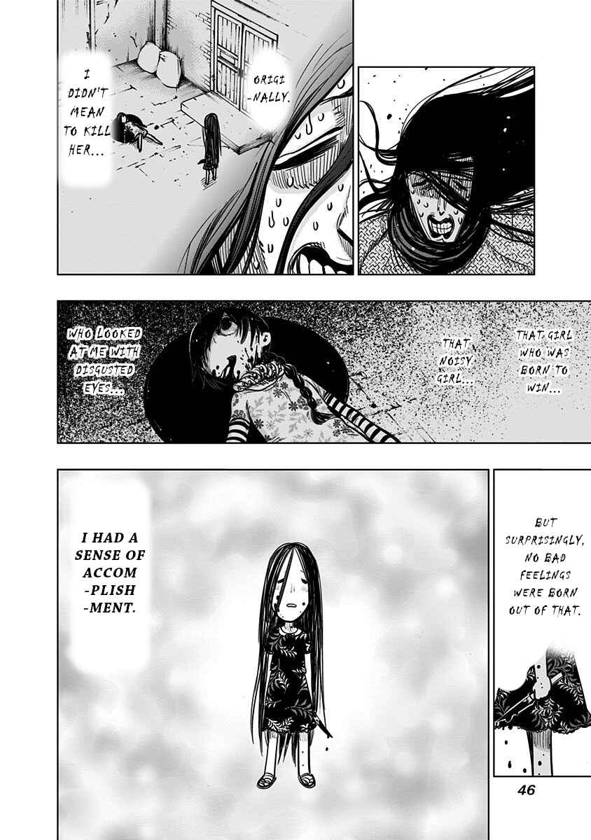 Page 5 Chapter 131 Nejimaki Kagyu