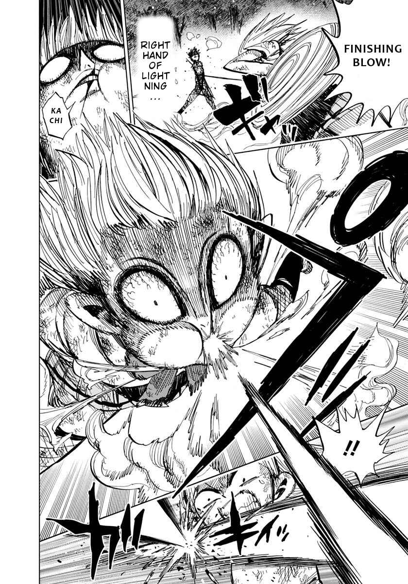 Page 11 Chapter 74 Nejimaki Kagyu