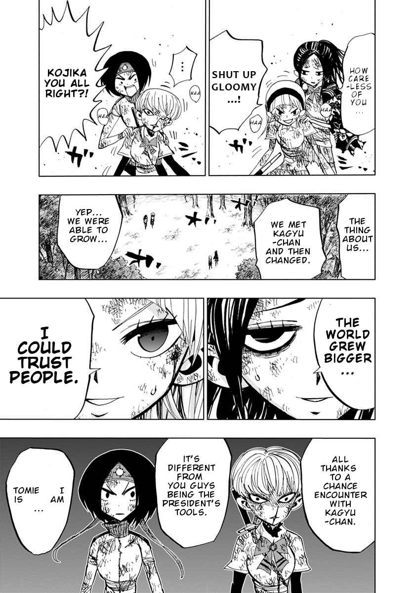 Page 14 Chapter 74 Nejimaki Kagyu