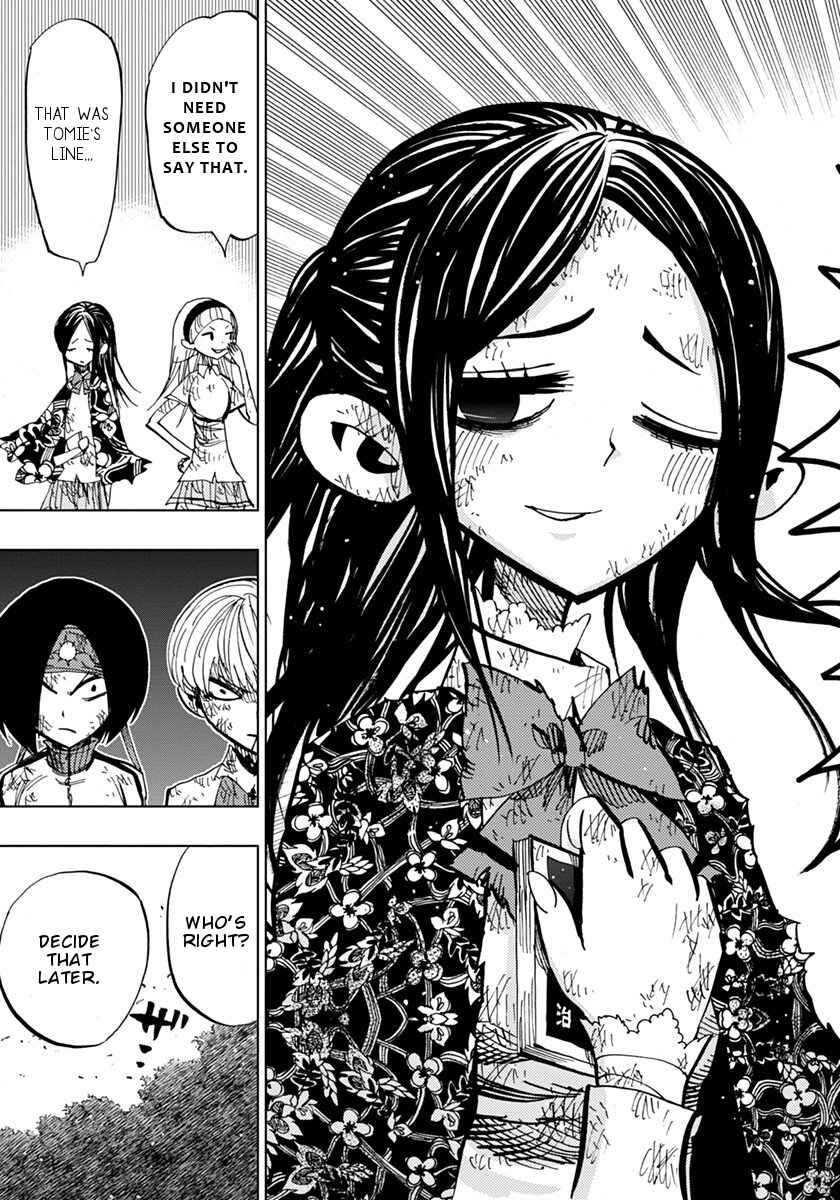 Page 16 Chapter 74 Nejimaki Kagyu