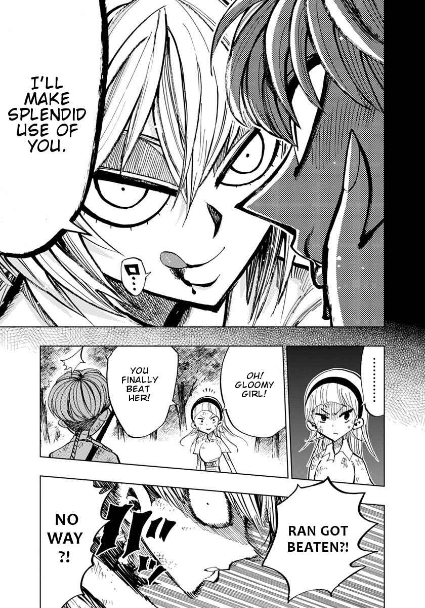 Page 8 Chapter 74 Nejimaki Kagyu