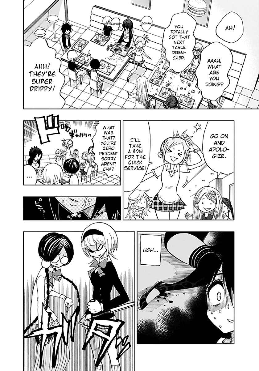 Page 11 Chapter 38 Nejimaki Kagyu