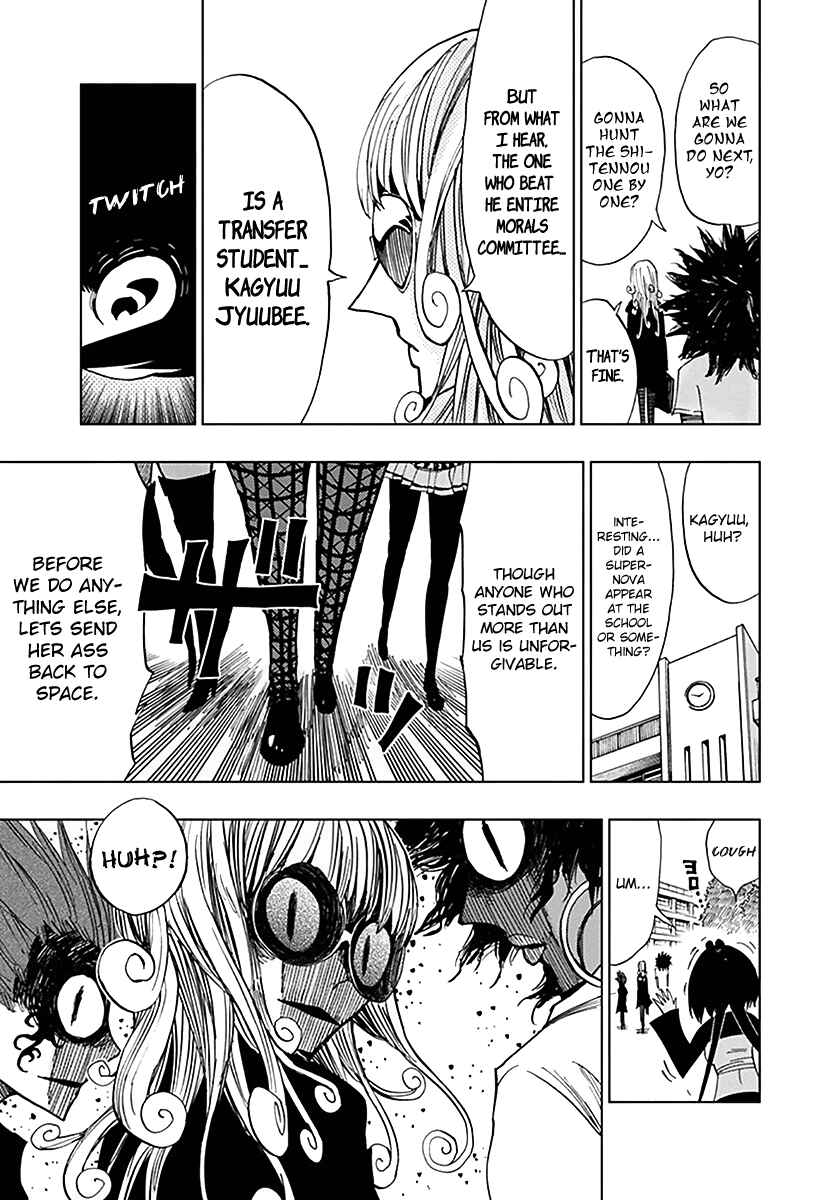 Page 10 Chapter 37 Nejimaki Kagyu