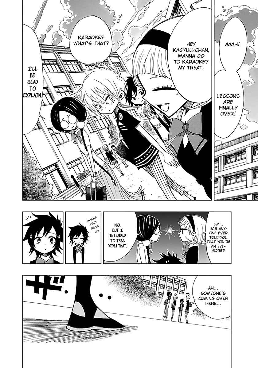 Page 11 Chapter 37 Nejimaki Kagyu