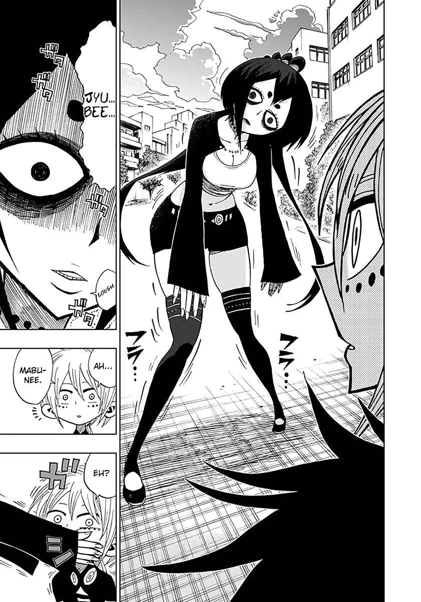 Page 12 Chapter 37 Nejimaki Kagyu