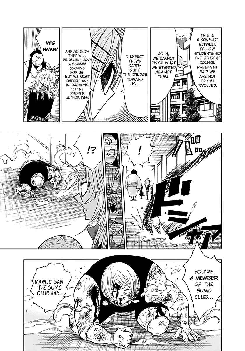 Page 5 Chapter 37 Nejimaki Kagyu