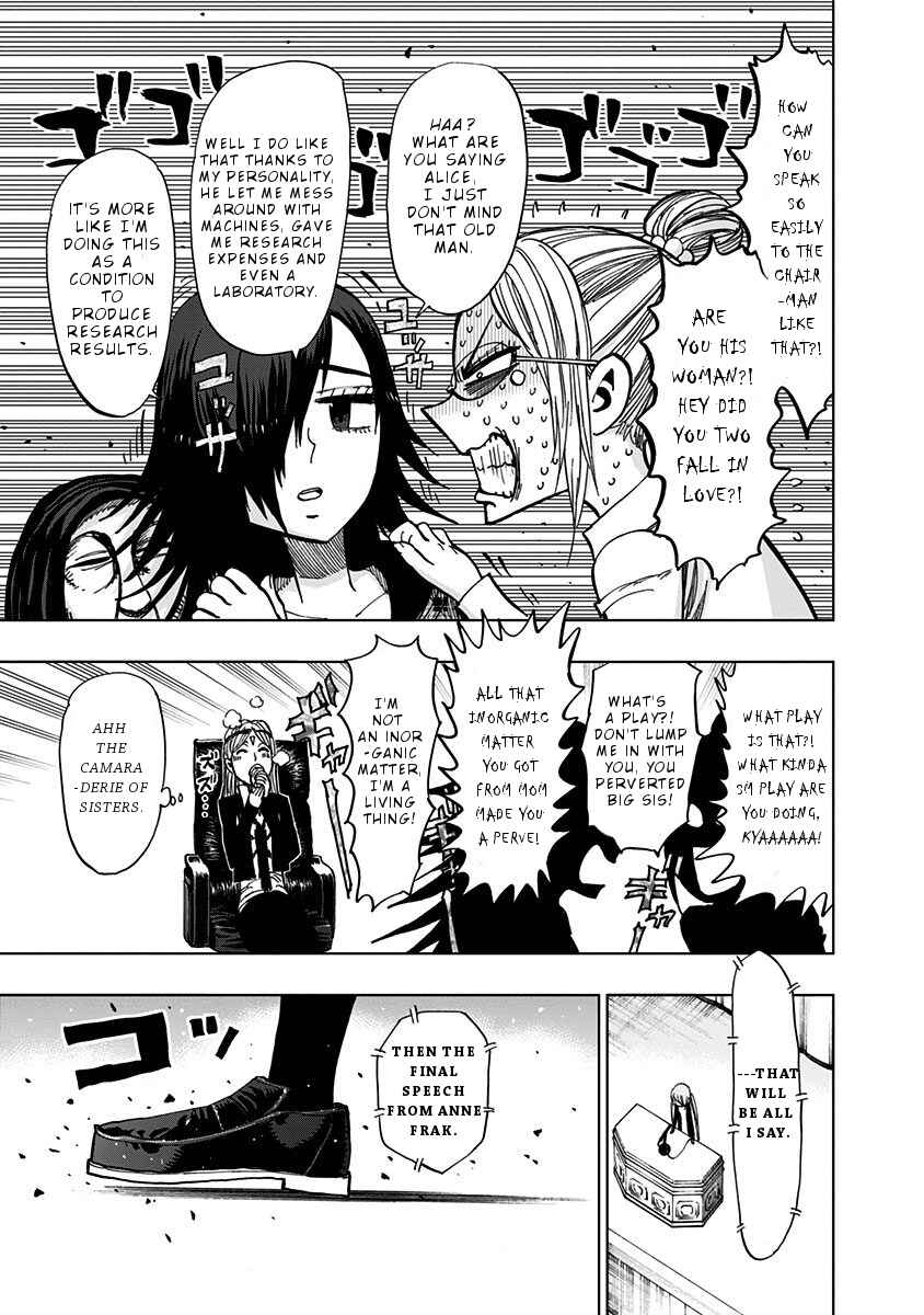 Page 14 Chapter 112 Nejimaki Kagyu