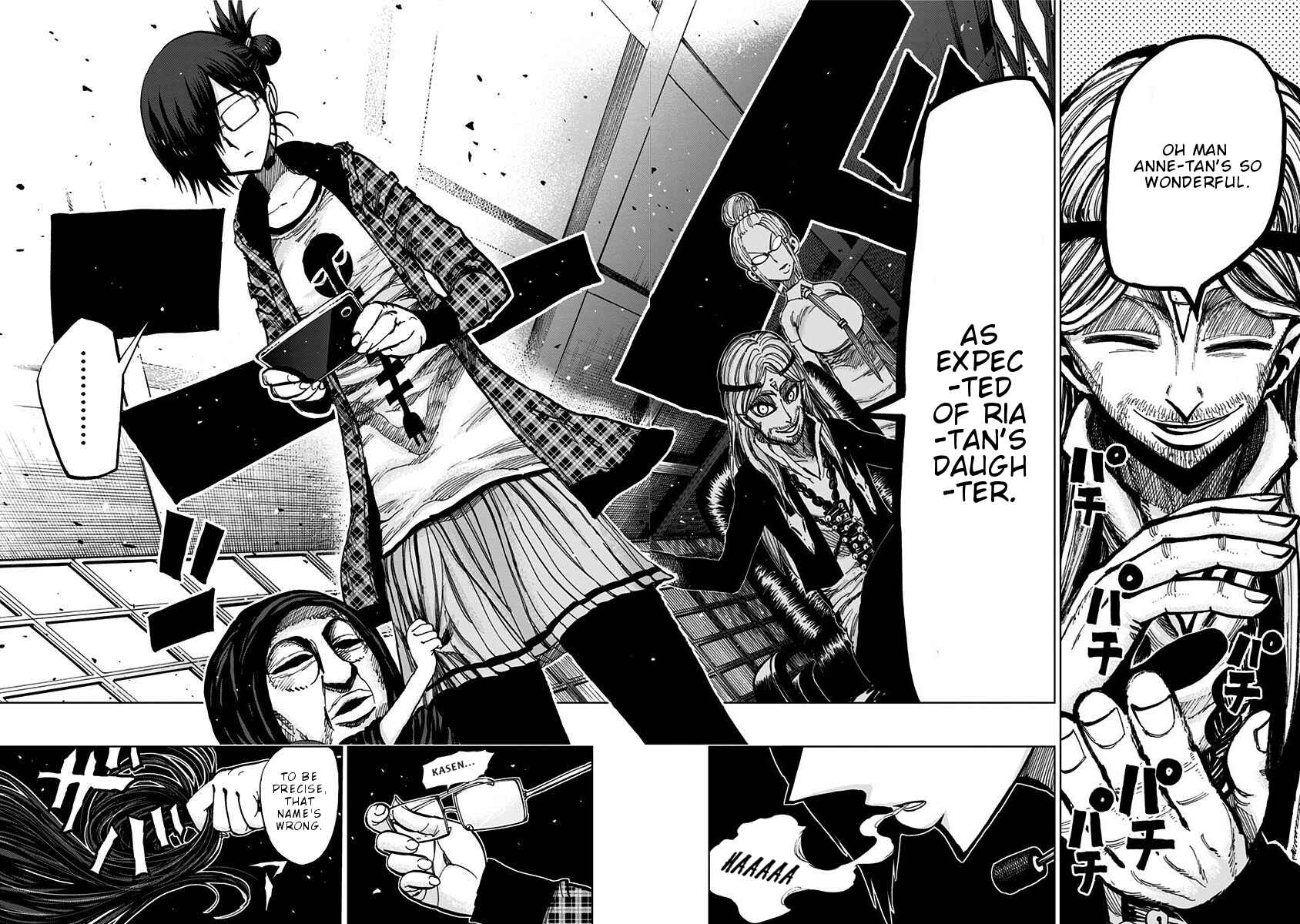Page 8 Chapter 112 Nejimaki Kagyu