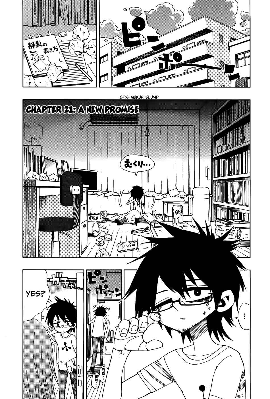 Page 1 Chapter 21 Nejimaki Kagyu