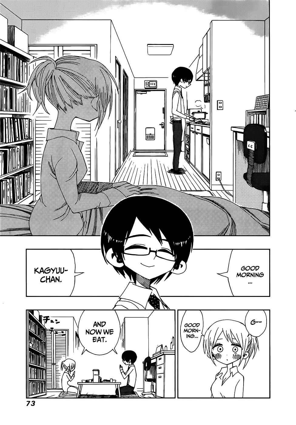 Page 13 Chapter 21 Nejimaki Kagyu