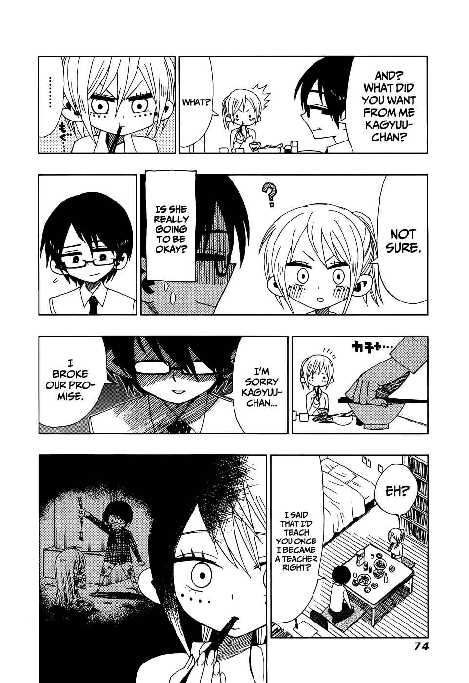 Page 14 Chapter 21 Nejimaki Kagyu