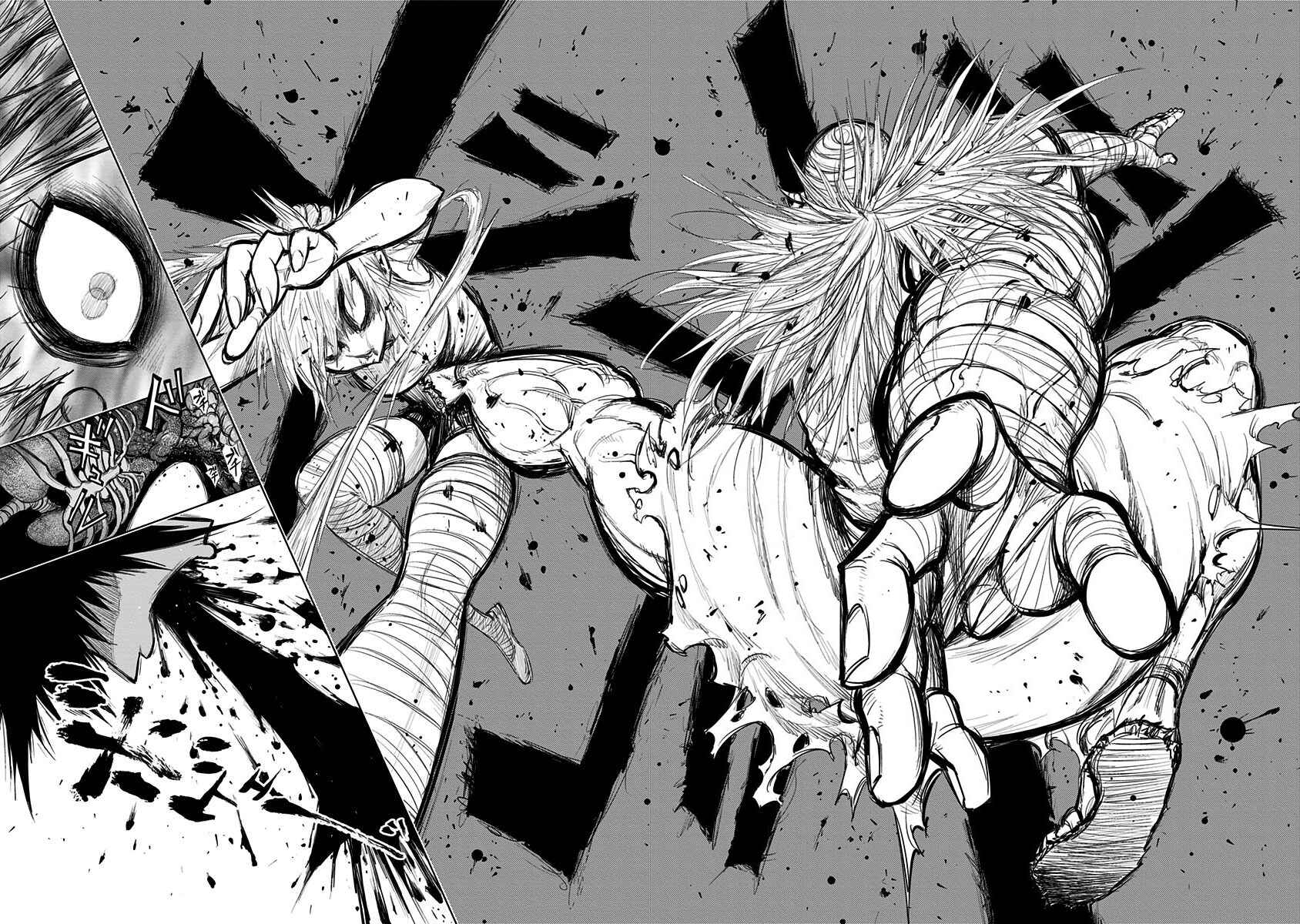 Page 16 Chapter 136 Nejimaki Kagyu