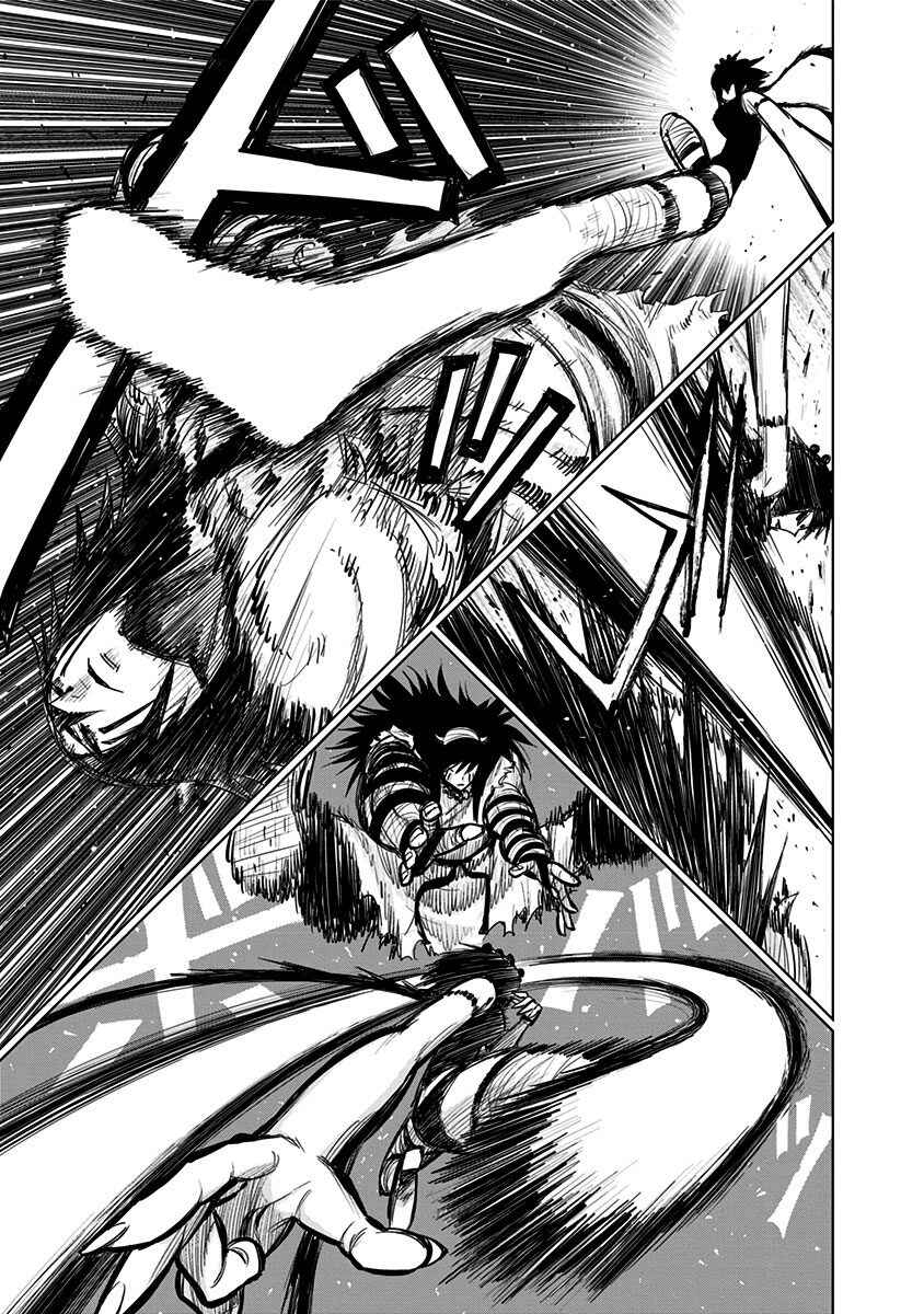 Page 8 Chapter 136 Nejimaki Kagyu