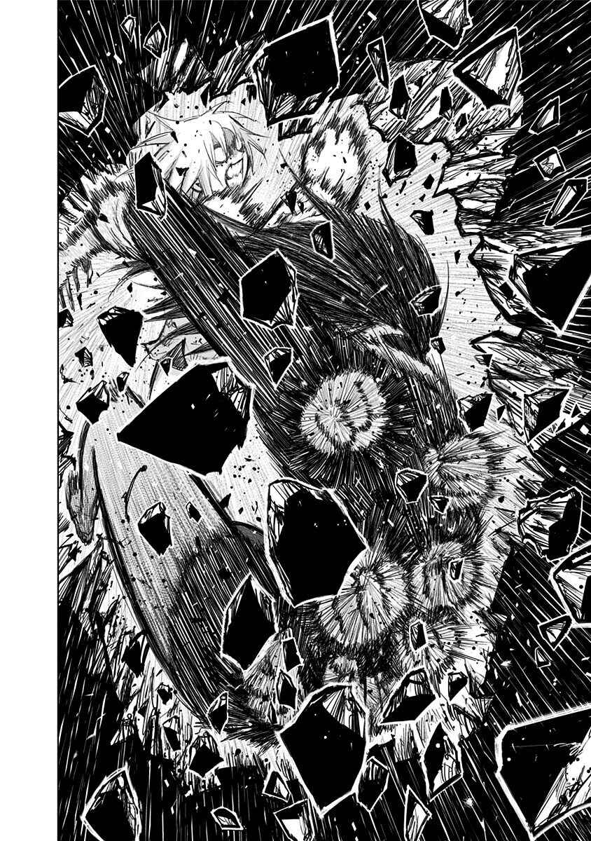 Page 14 Chapter 155 Nejimaki Kagyu