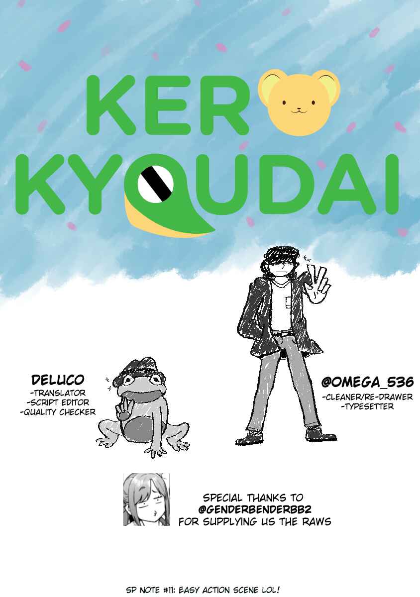 Page 15 Chapter 155 Nejimaki Kagyu