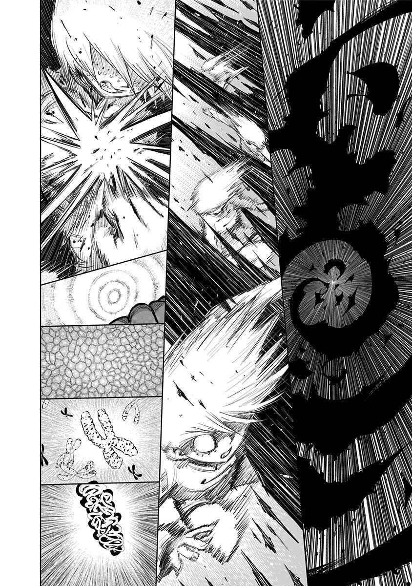 Page 7 Chapter 155 Nejimaki Kagyu