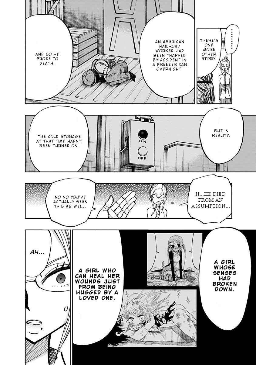 Page 11 Chapter 87 Nejimaki Kagyu