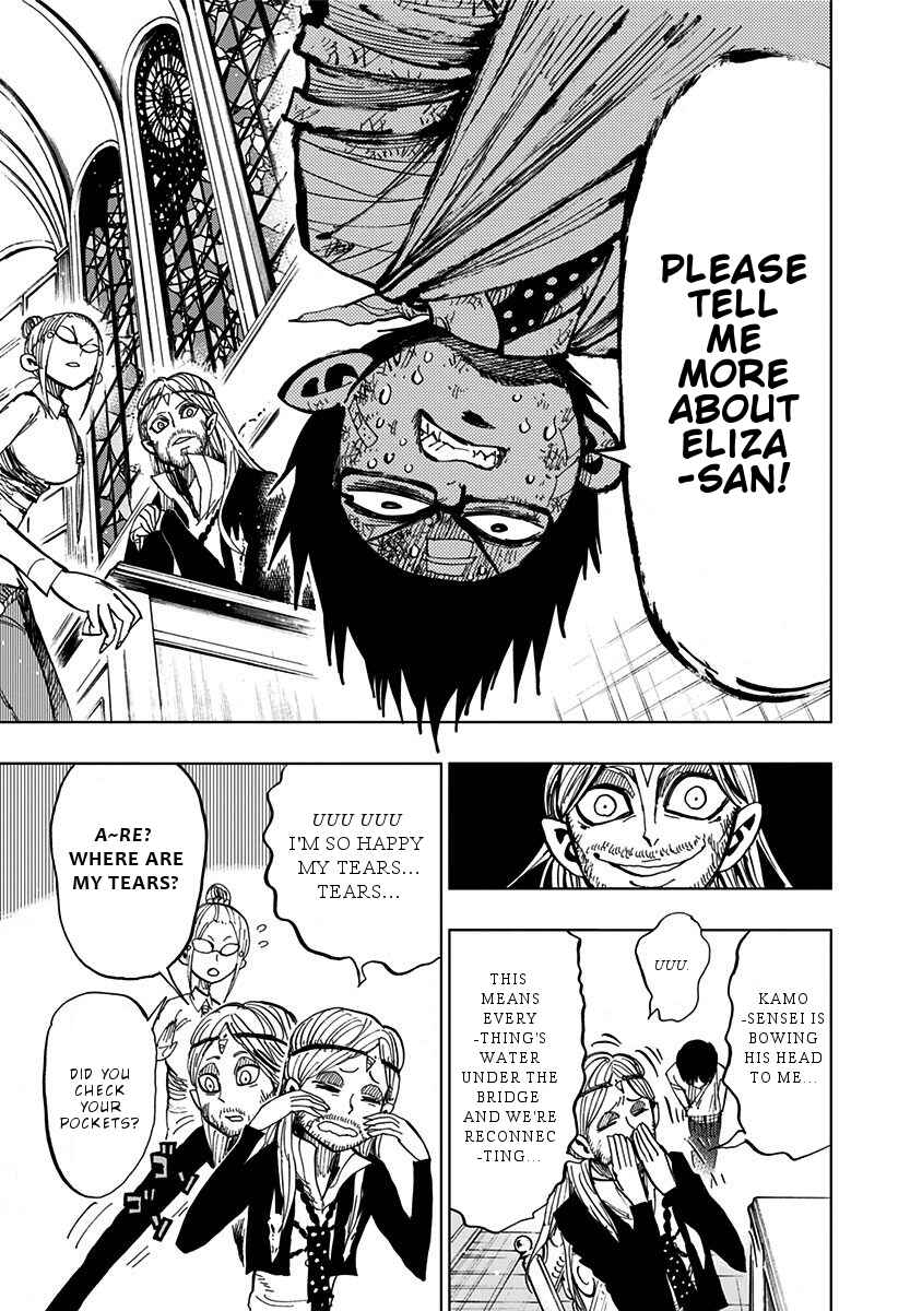 Page 16 Chapter 87 Nejimaki Kagyu