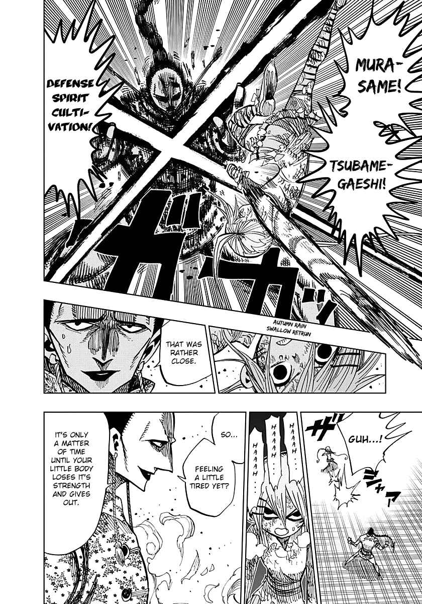Page 10 Chapter 51 Nejimaki Kagyu