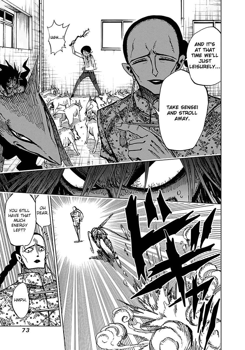 Page 11 Chapter 51 Nejimaki Kagyu