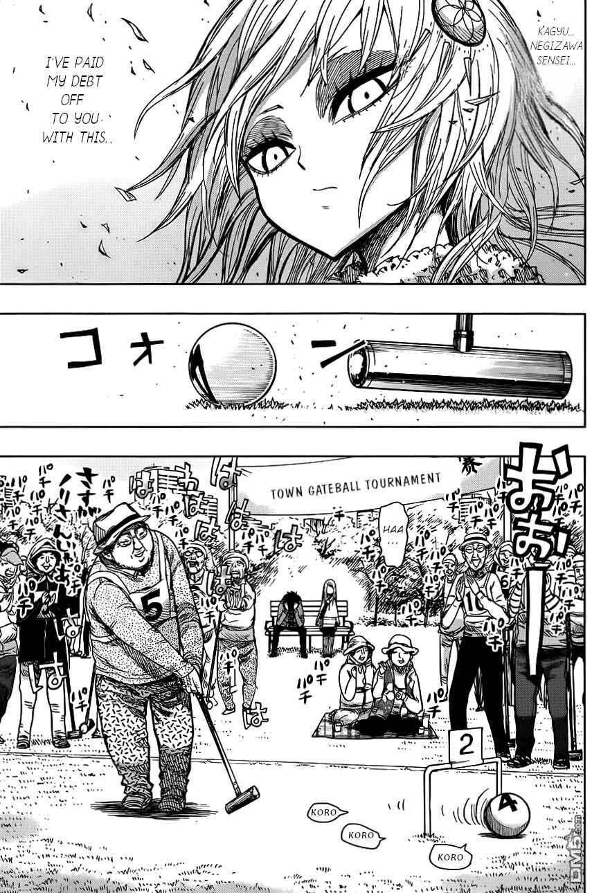 Page 14 Chapter 141 Nejimaki Kagyu