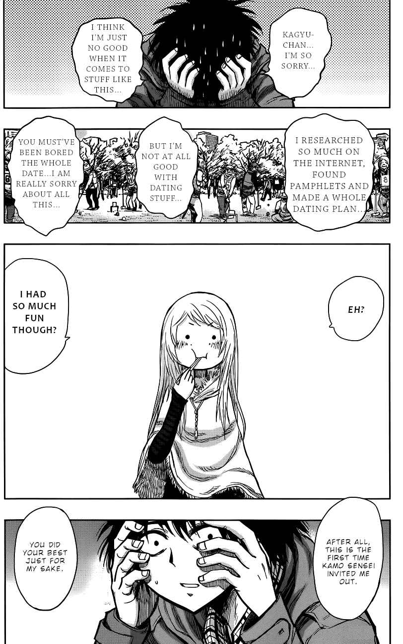 Page 15 Chapter 141 Nejimaki Kagyu