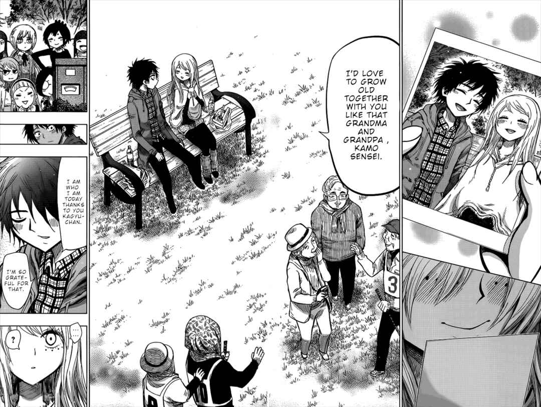 Page 17 Chapter 141 Nejimaki Kagyu
