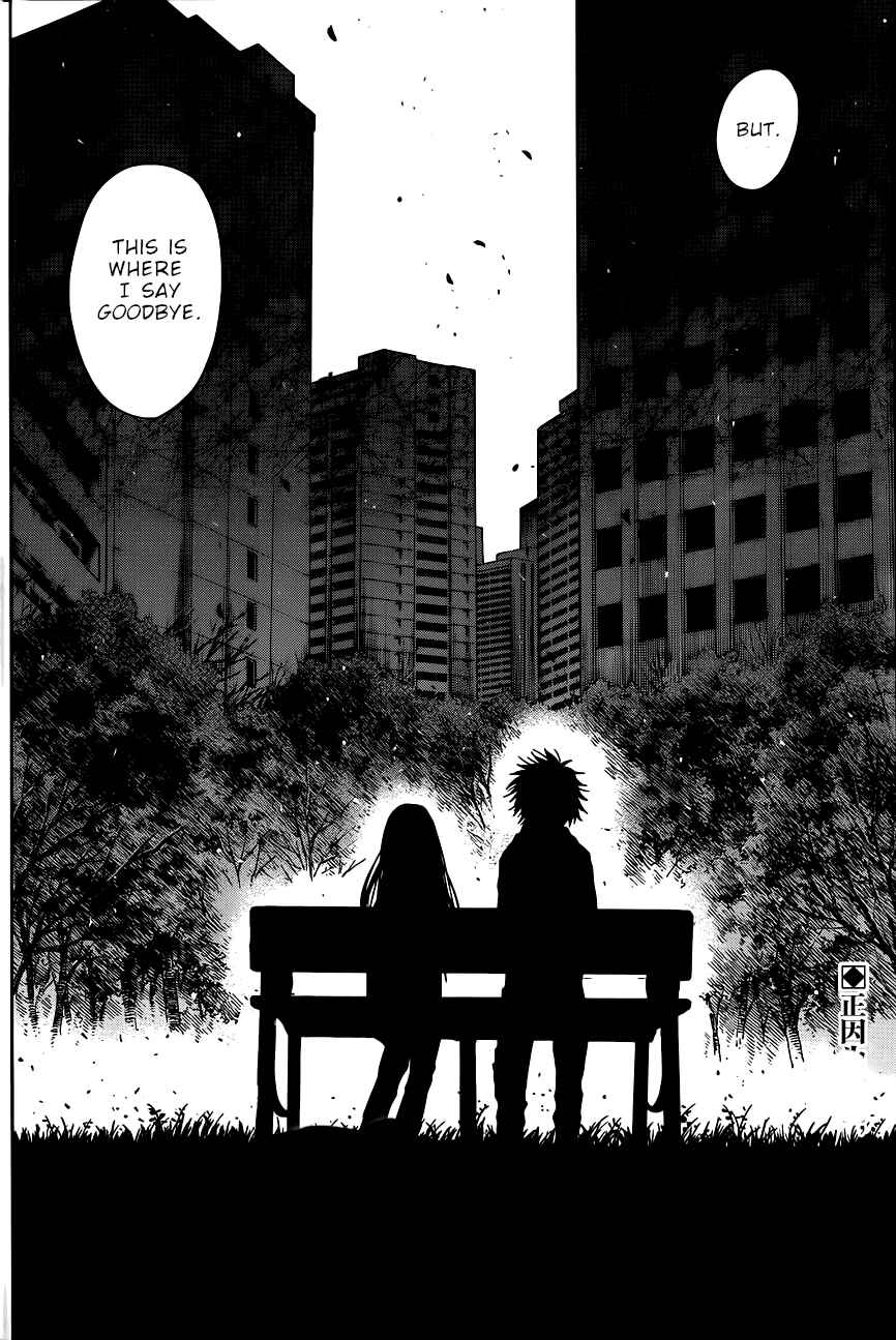 Page 18 Chapter 141 Nejimaki Kagyu