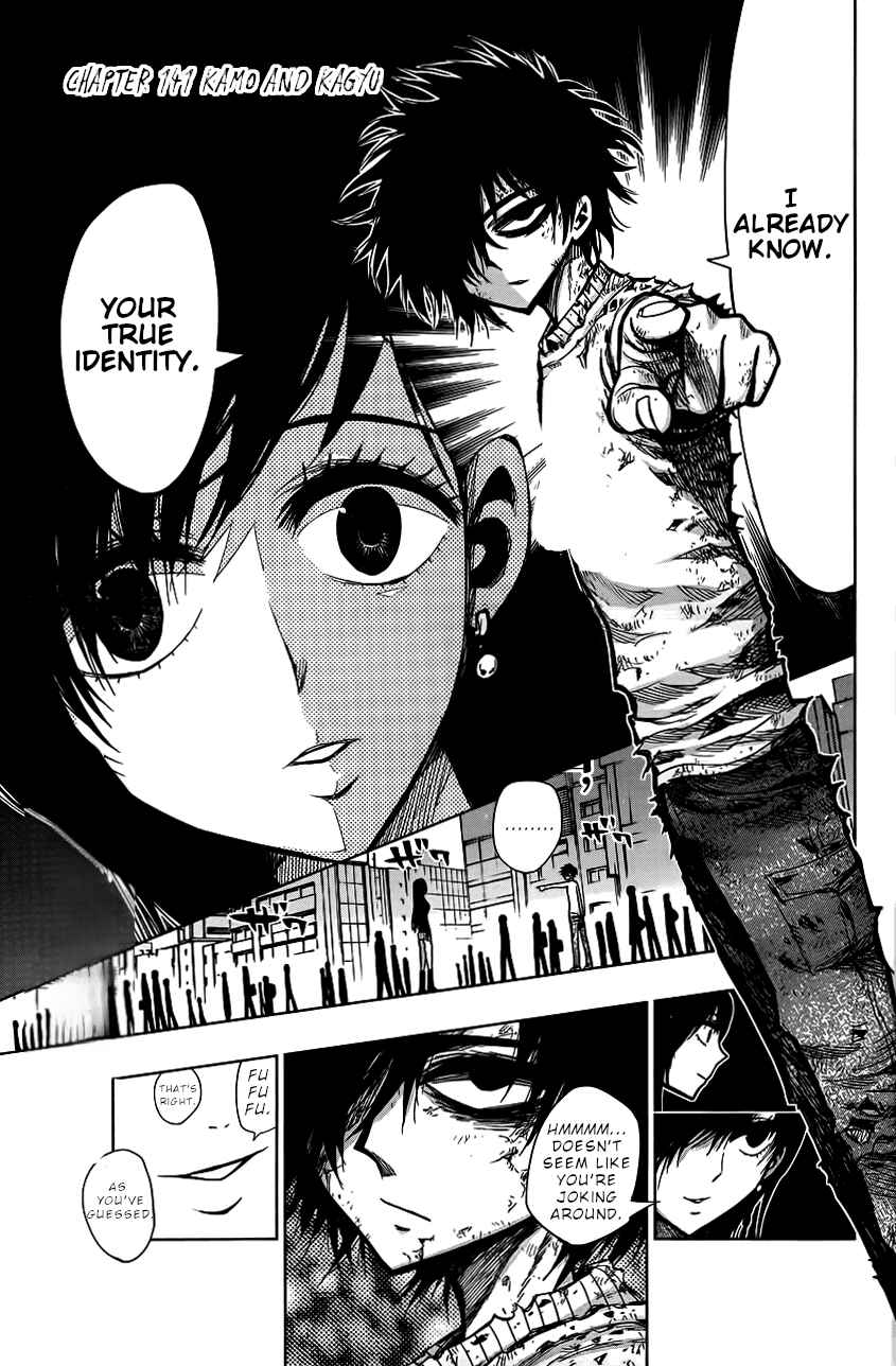 Page 2 Chapter 141 Nejimaki Kagyu