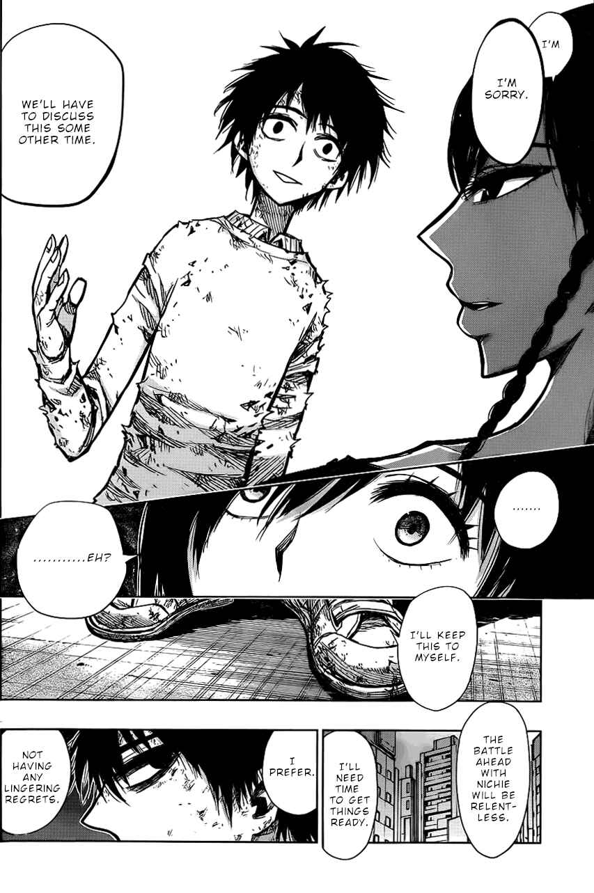 Page 3 Chapter 141 Nejimaki Kagyu
